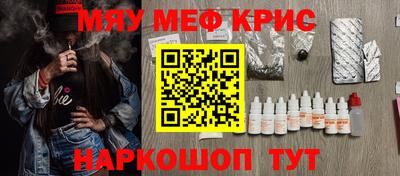 гашиш Ирбит