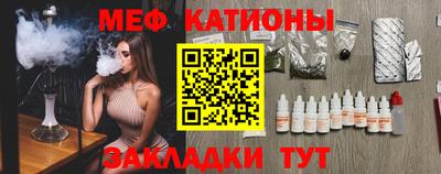 гашиш Ирбит