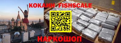 гашиш Ирбит