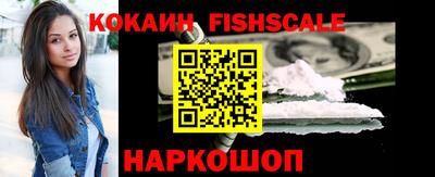 герыч Изобильный