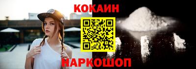 герыч Изобильный