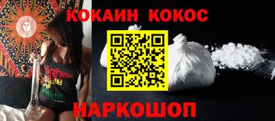 герыч Изобильный