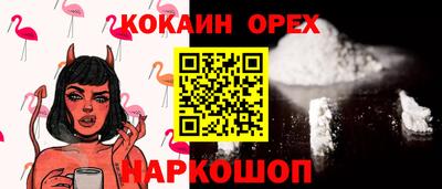 герыч Изобильный