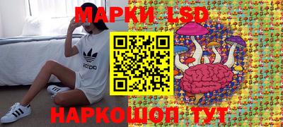 герыч Изобильный