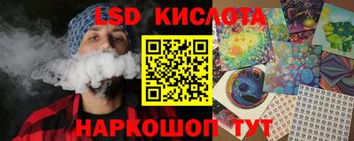 гашиш Ирбит