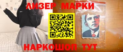 гашиш Ирбит