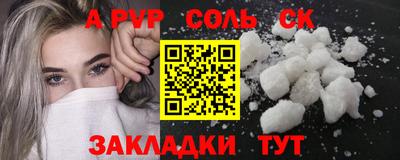 гашиш Ирбит