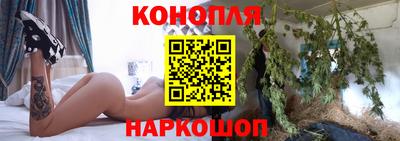 гашиш Ирбит