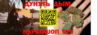 гашиш Ирбит