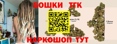 герыч Изобильный