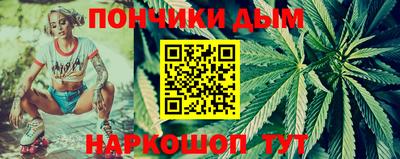 гашиш Ирбит