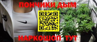гашиш Ирбит