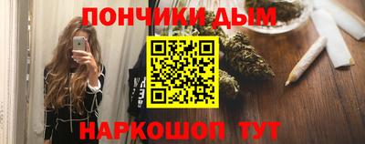 гашиш Ирбит