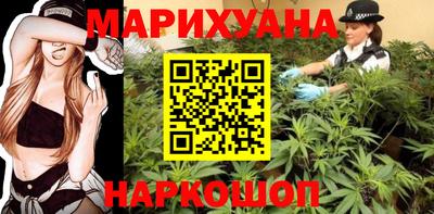 бошки Ипатово