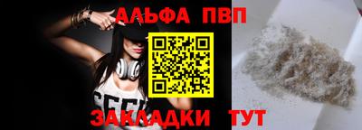 гашиш Ирбит