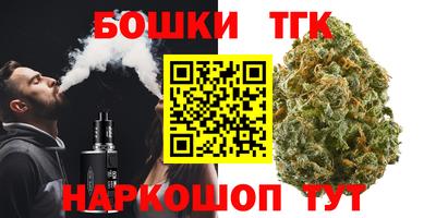 гашиш Ирбит