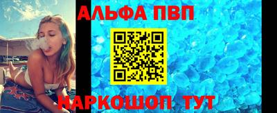 гашиш Ирбит