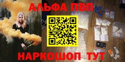 герыч Изобильный
