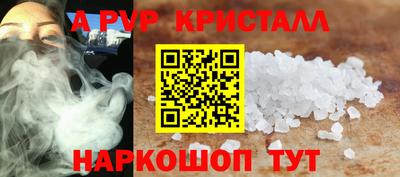 герыч Изобильный