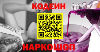 герыч Изобильный