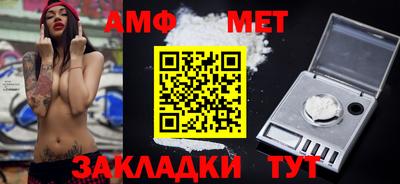 герыч Изобильный
