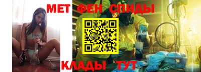 бошки Ипатово