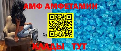 герыч Изобильный