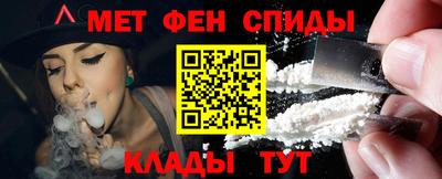 бошки Ипатово