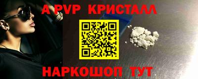 гашиш Ирбит