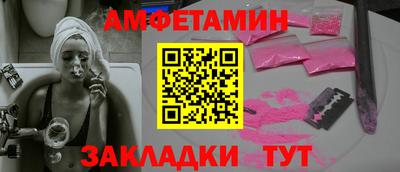герыч Изобильный