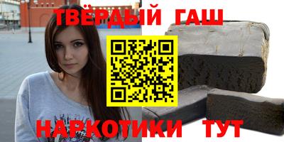 герыч Изобильный
