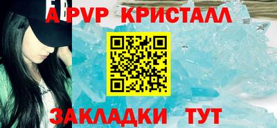 герыч Изобильный